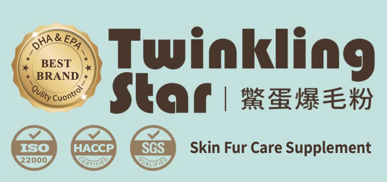 Twinkling Star